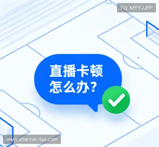 问题解答桥