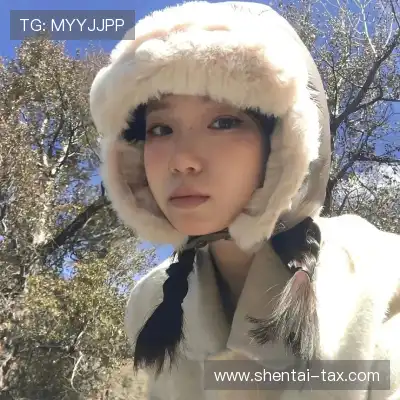 郁侃娓